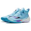 Li Ning Power 9 Basketball Shoes Men's Mid Top Light Blue/Black ABAS073-3