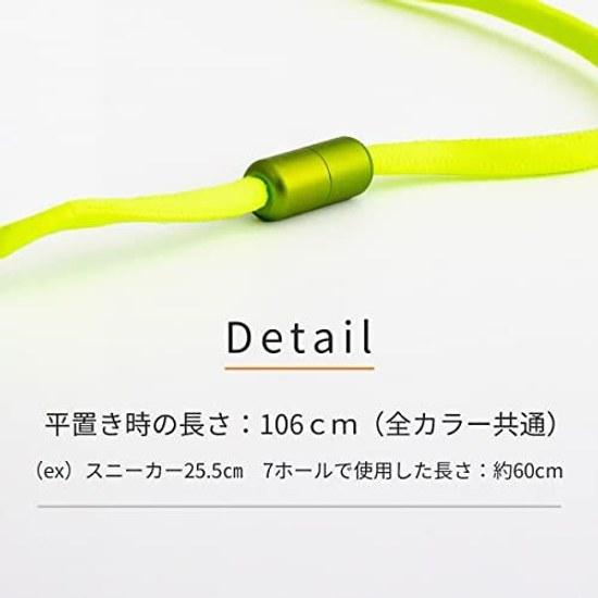 HIGH FIVE Shoelaces Rubber No-tie Non-slip Laces Stretchy Plain Shoes Sneakers Low-cut High-cut One Pair (Two Pieces)
