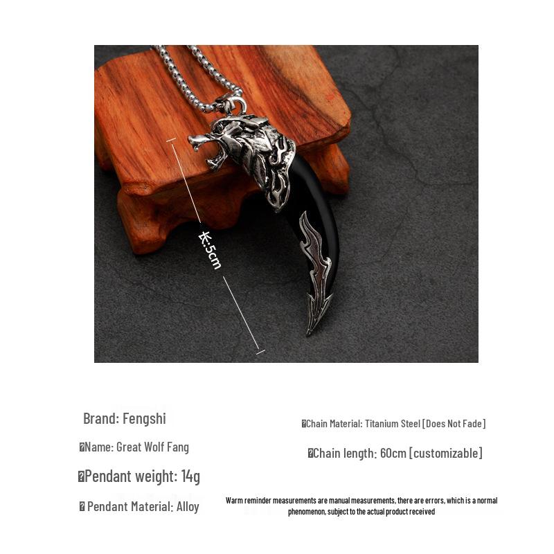 Men's Retro Resin Wolf Tooth Necklace with Stainless Steel Chain