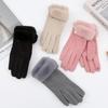 Autumn/Winter High-End Fingerless Touchscreen Gloves - Versatile, Windproof, Warm Cycling Gloves