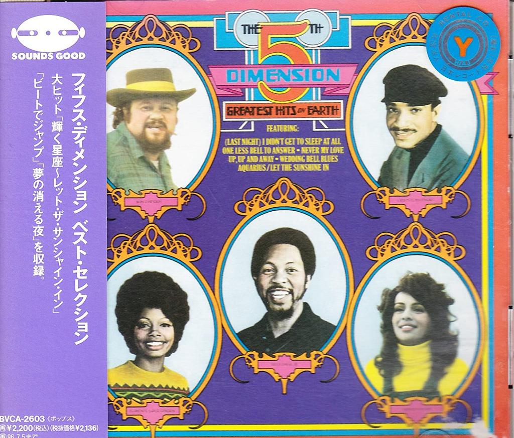 CD FIFTH DIMENSION - BEST SELECTION BVCA2603 Japan ObiRock Used
