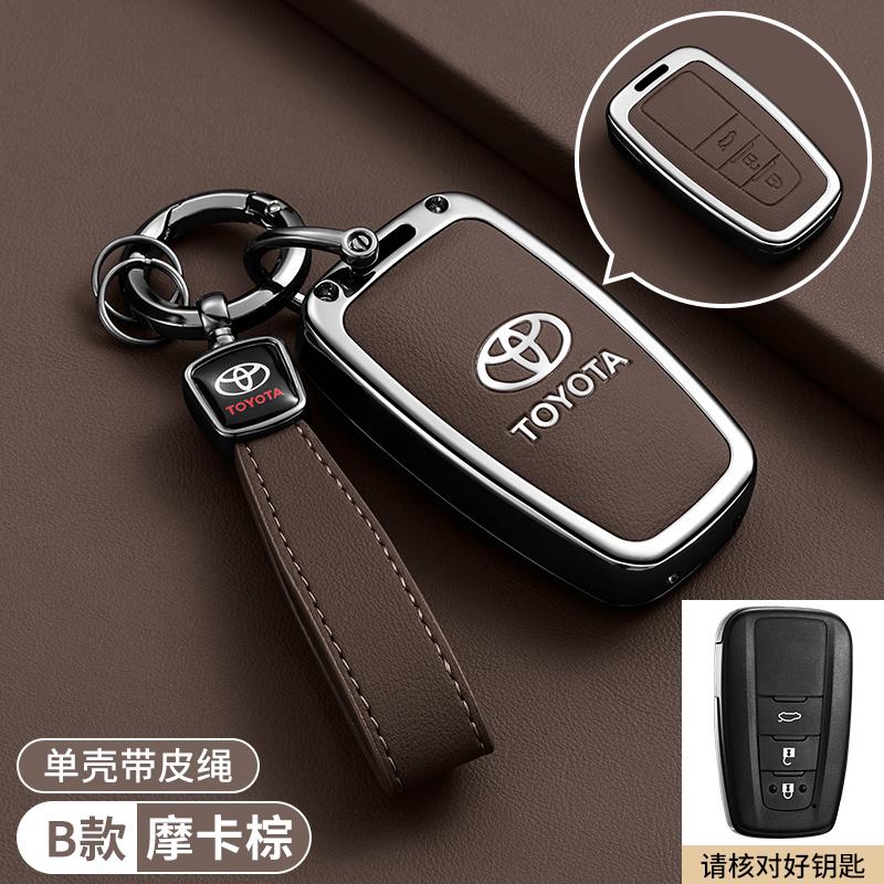 Compatible with Toyota key covers for Camry, Corolla, Avalon, RAV4, Highlander, Levin, CHR, and Velite