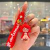 2Pcs Cartoon Cute Santa Claus Tree Keychain Christmas Party Decoration Bag Ornaments Car Key Pendant Exquisite Small Gift