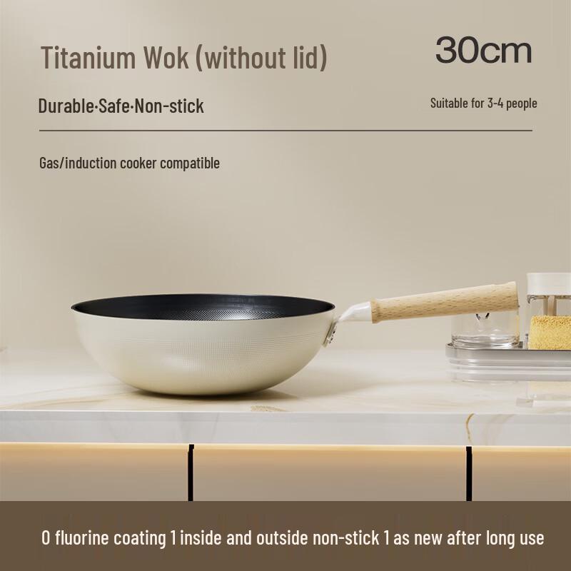 ZISIZ Non-stick Flat-Bottom Wok