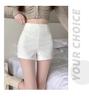 2024 Women's High Waist White Booty Shorts - Summer Elastic Leggings