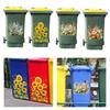 Sunflower Trash Can Stickers Floral Wheel Trash Can Stickers Self-Adhesive Waterproof Pvc Decals For Walls Bathroom Home Decor