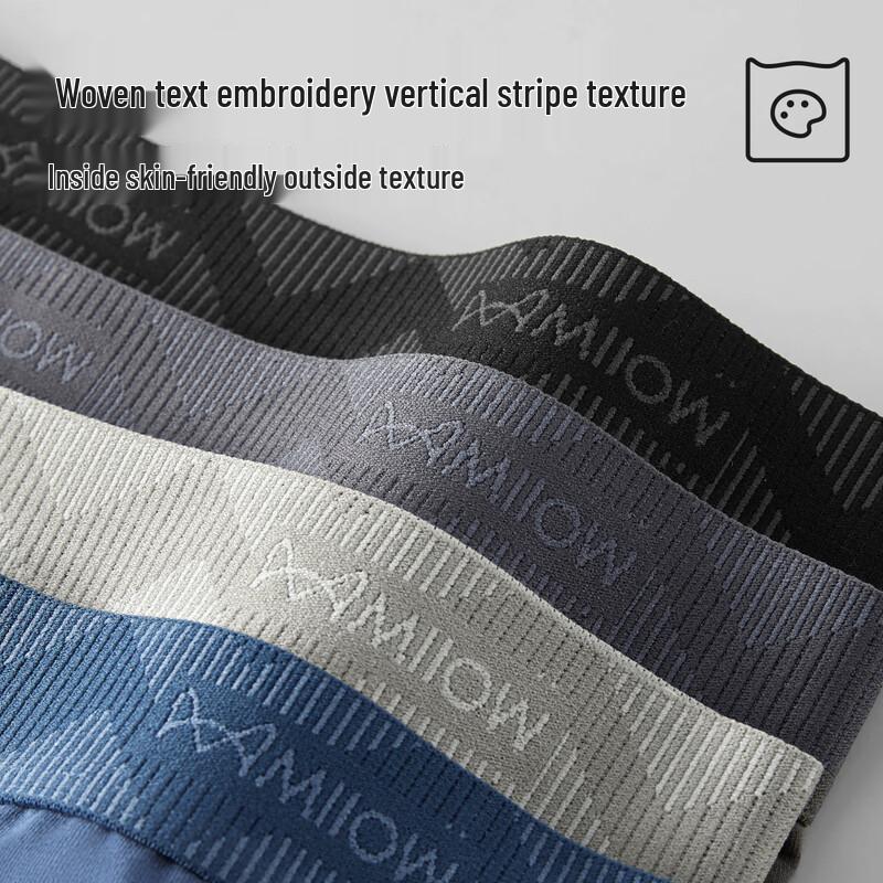 Maoren Men's 7A Kushen Care Antibacterial Cotton Boxer Briefs 4-Pack