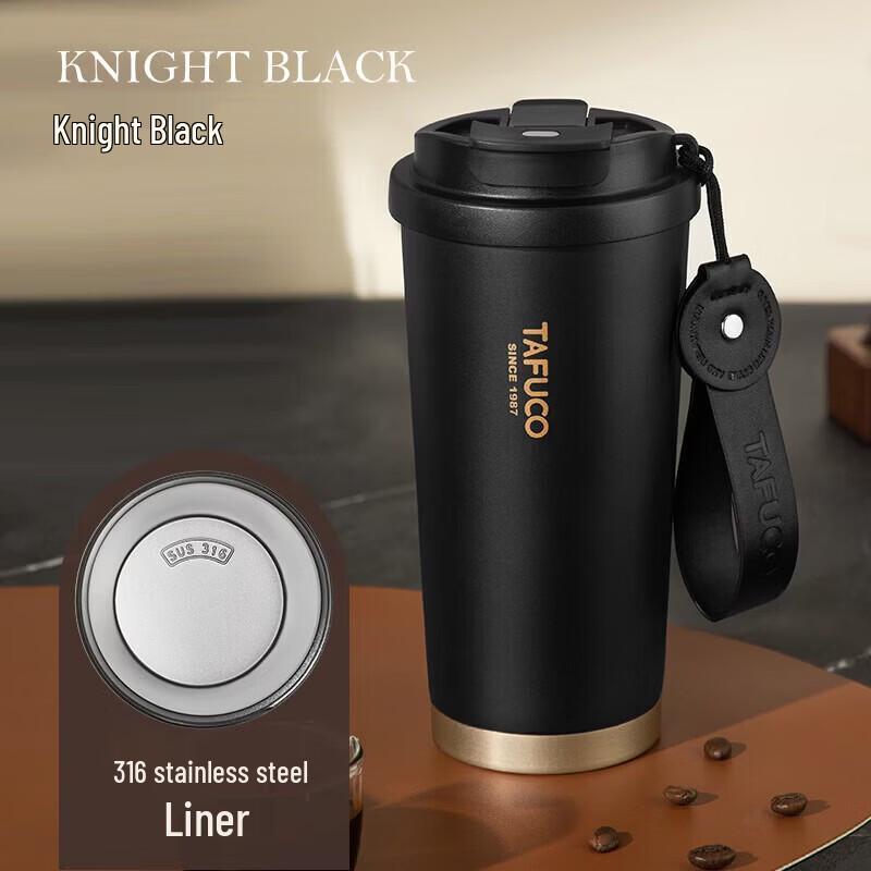 TAFUCO 500ml Dual-Drink Stainless Steel Travel Tumbler