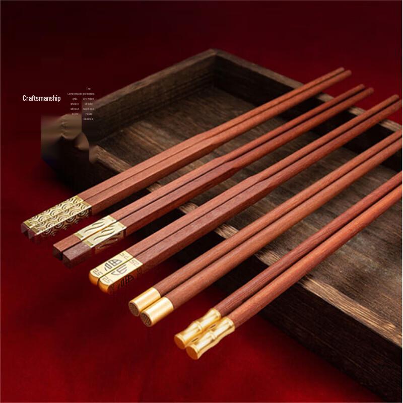 Red Sandalwood Chopsticks Gift Set