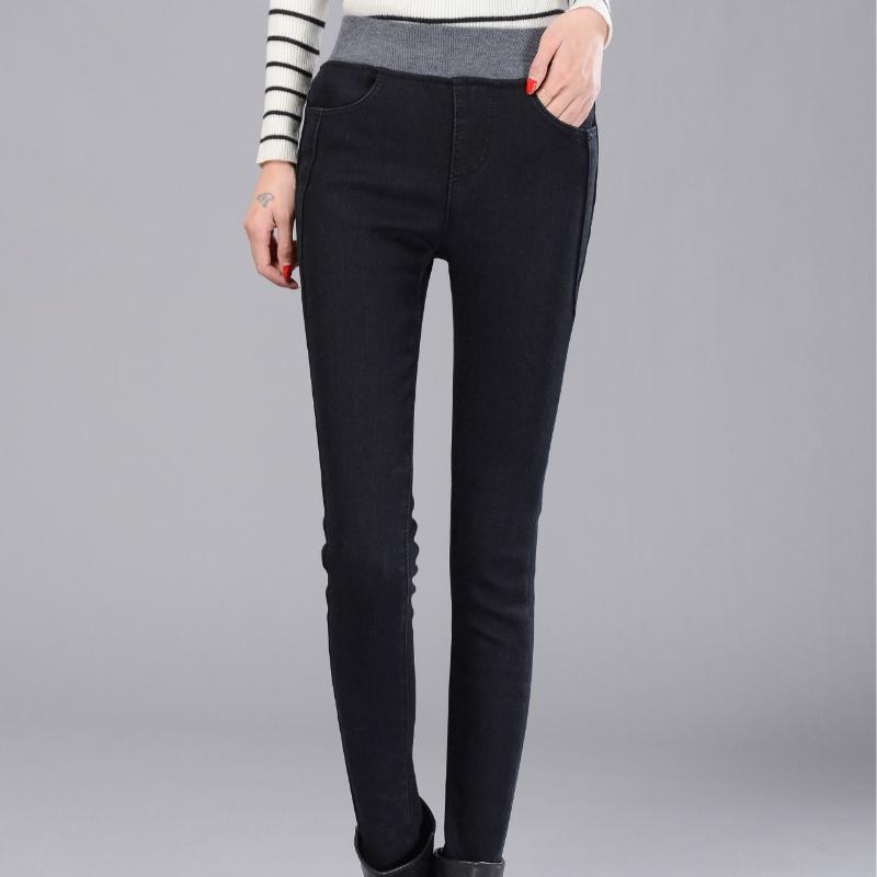 Women's High Waist Jeans Elastic Waist Plus Size Stretch Women's Denim Trousers Feet Long Pencil Pants