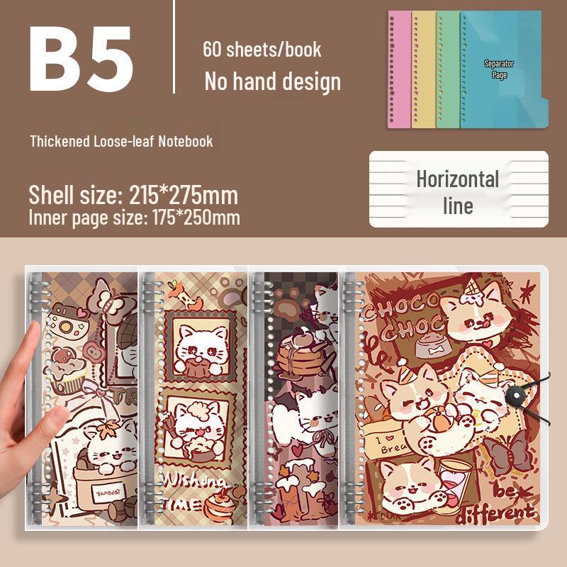 High-Value Meow Fun B5 Loose-Leaf Notebook - Thick Metal Binder for Students
