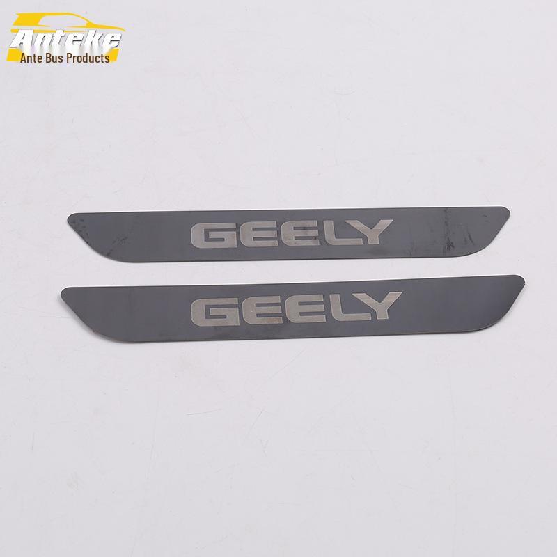 2019 Jiaji Rear Guard Plate - Stainless Steel Trunk Protection Pedal