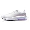 Air Zoom Arcadia 'White Light Violet' GS CK0715-102