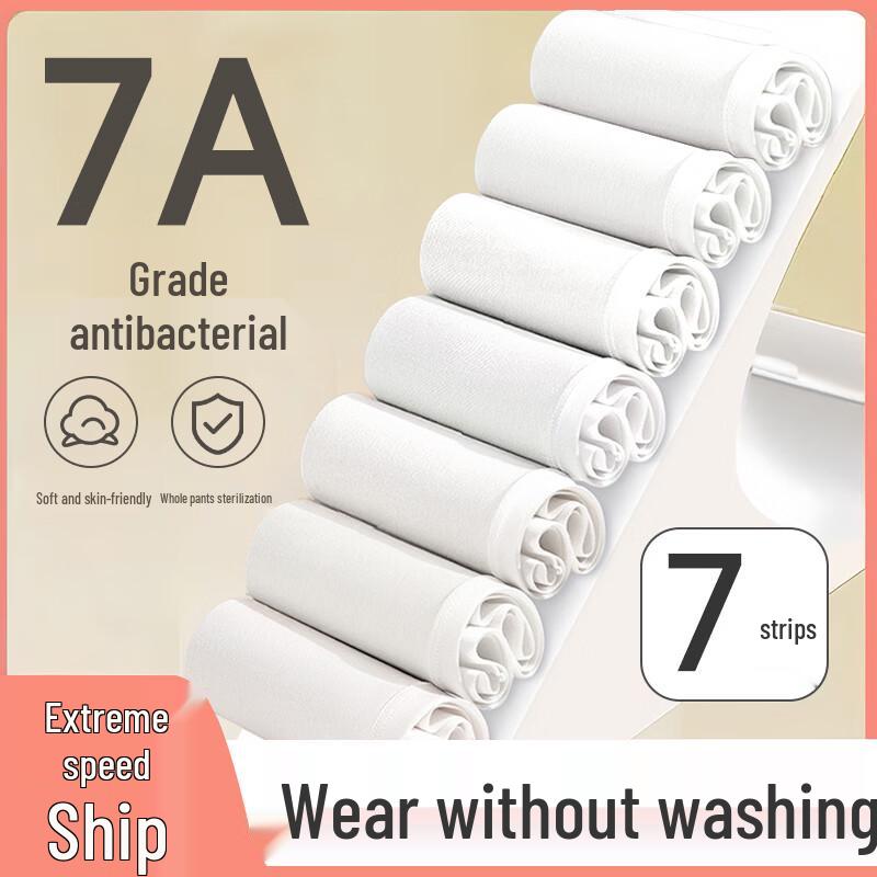 Qi Hai Qiu Disposable High-Waist Maternity Underwear