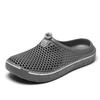 Women's Solid Color Flat Slippers Slip On Round Toe Non-slip Outdoor Casual Shoes Beach Shoes for Spring and Summer