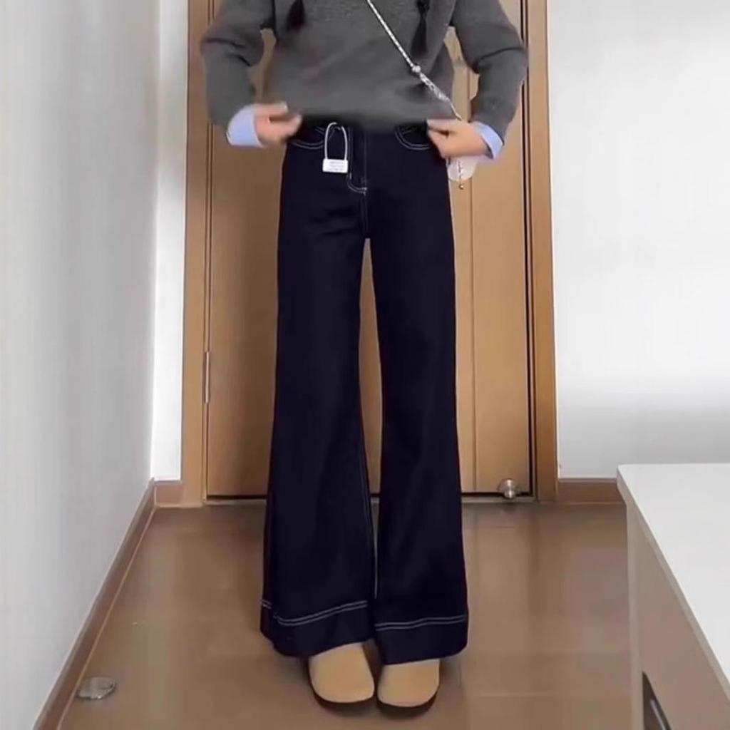 Women's 2025 Spring/Autumn Wide-Leg Jeans - Slimming, Plus Size, Loose Fit, Micro-Flared Pants