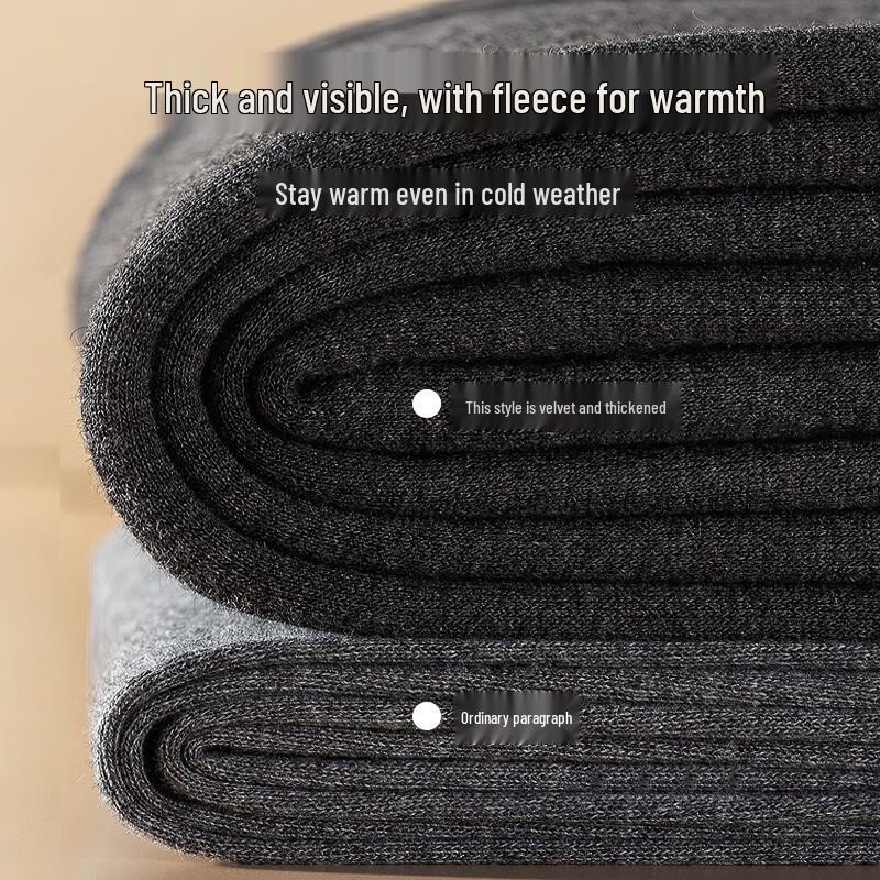 Septwolves Men's Double Warm Fleece V-Neck Thermal Top