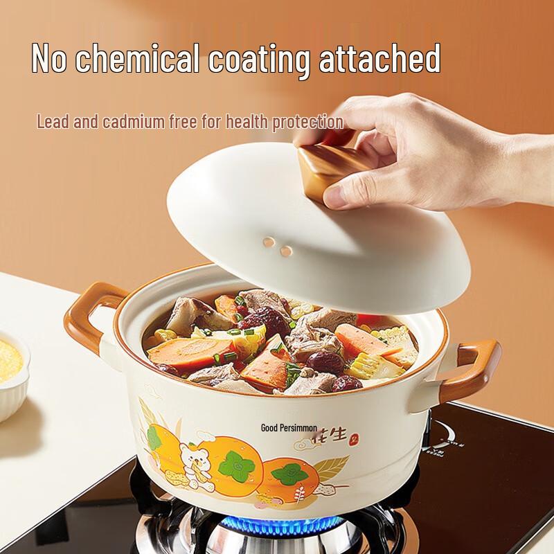 Chui Da Huang High-Temperature Ceramic Stew Pot