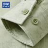 ROMON Men's Casual Cotton Blend Long-Sleeve Shirt