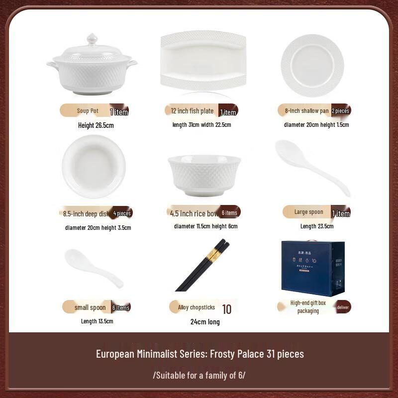 ModLanka Shuanglin Gongque 52-Piece Ceramic Dinnerware Set