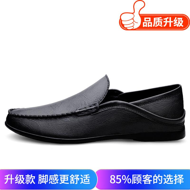 Men's shoes 2025 summer new men's British style beanie shoes trend line driving lazy people step on the heel driving casual shoes