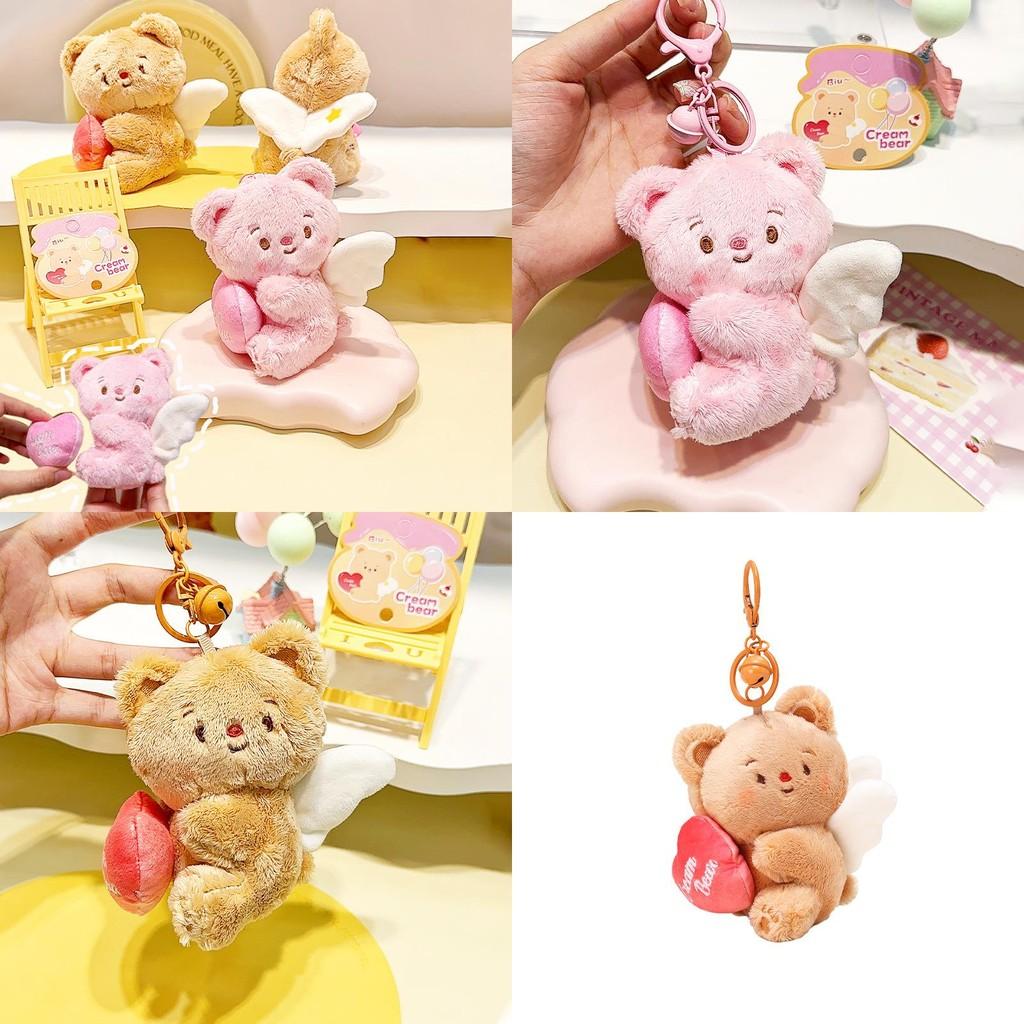 Adorable Creamy Bear Plush Keychain With Stretchable Design Perfect Gift For Kids