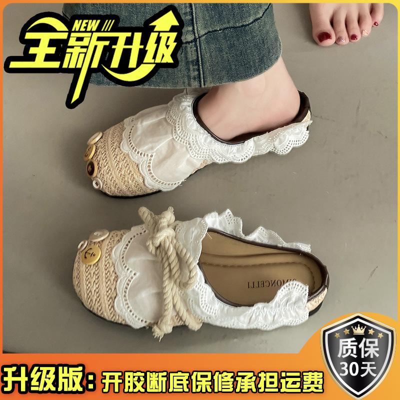 Stylish Simple and Versatile Lace 2025 Summer Lace Bag Head Slippers Female Sweet and Cute New Birkencool Slippers