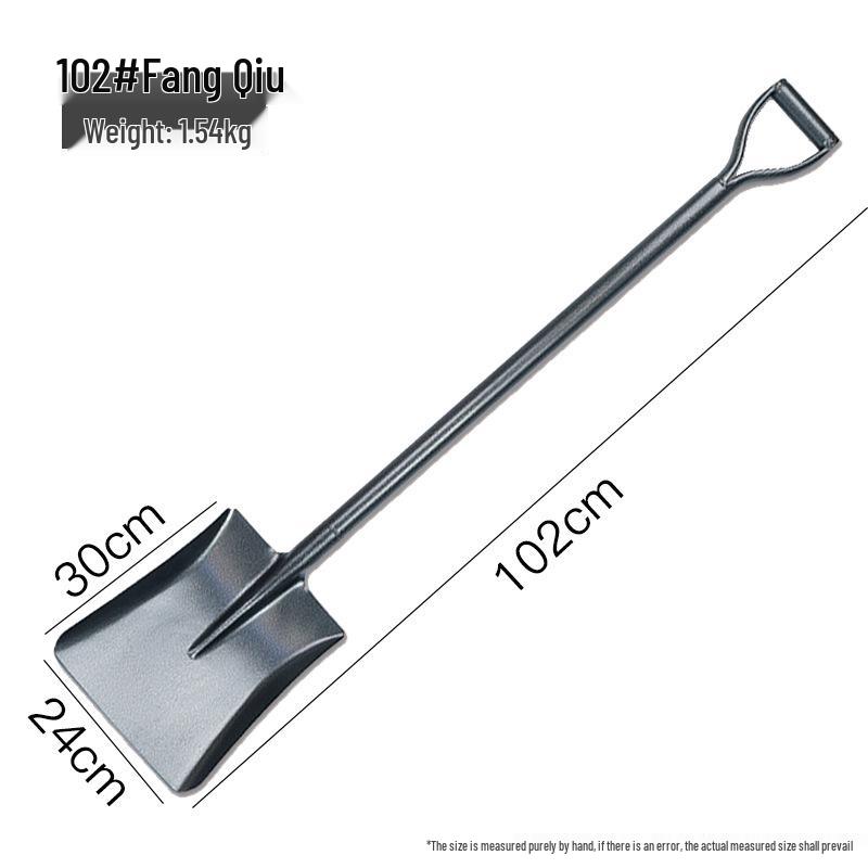 Manganese Steel Iron Shovel for Gardening - Heavy Duty Tool for Planting, Digging, and Outdoor Use