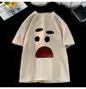 Men's Trendy Oversized Short-Sleeve T-Shirt - Casual Summer Style for Students & Couples