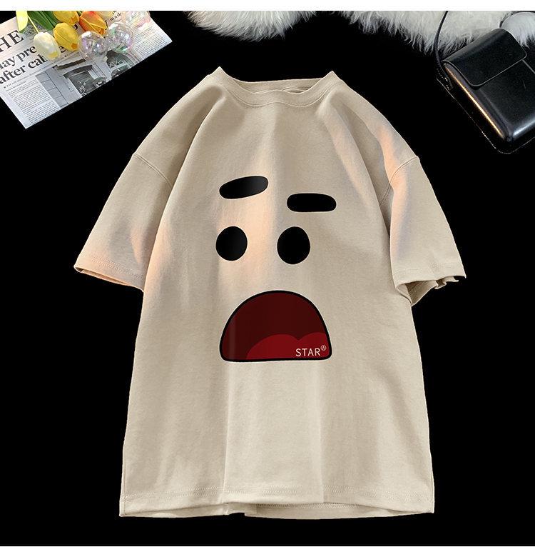 Men's Trendy Oversized Short-Sleeve T-Shirt - Casual Summer Style for Students & Couples