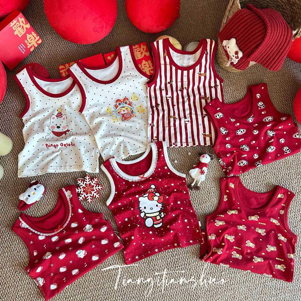 An Meiya Red Vest - Children's Chinese New Year Cotton Homewear