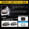 Perrace Alphard/Vellfire 40 Series Extra Luggage Lamp, Equipped with 36 LEDs and Explosive White,