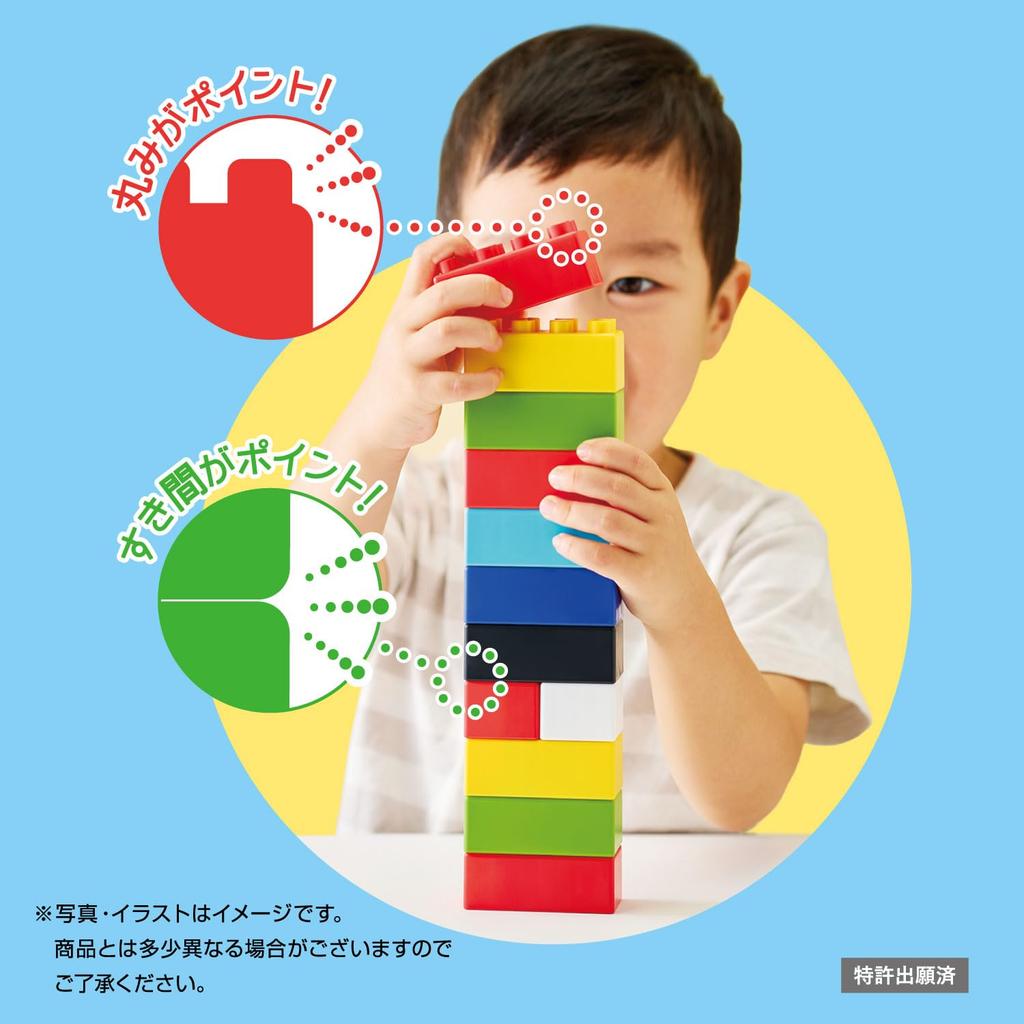 Kawada Large Diamond Monpoke Pikachu Block Ages and Block Blocks, Play, 1.5 Up, Toy, OD-04