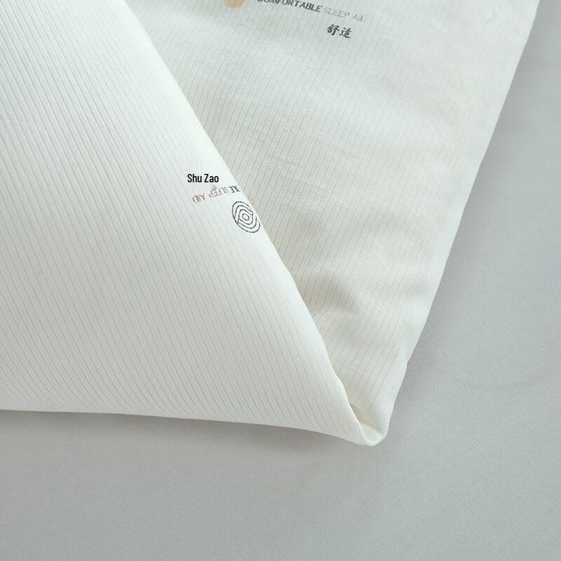 Yalu Cloud-Feel Soft Soybean Fiber Quilt