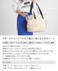Altro Rose Mocha Tote Bag for Women, Large Capacity, 2-Way Shoulder Bag, Handbag, Zippered, Lightweight, Quilted, Nylon, Divider, Cute, Popular