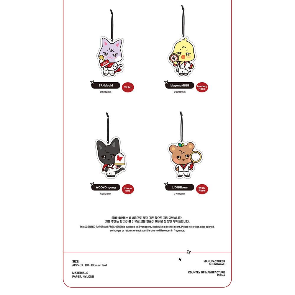 ATEEZ [ANITEEZ IN THE CALLING] Scented Paper