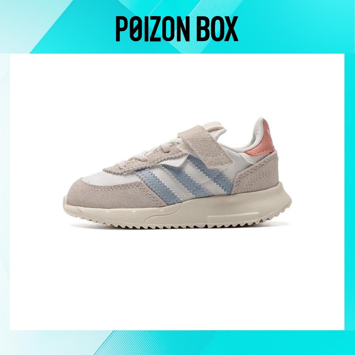 

кроссовки adidas originals Toddler shoes TD IG0751