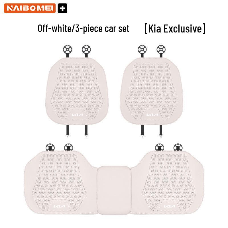 Compatible Seat Cushion Cover for Kia K2, K3 Cerato, Sportage, K5 Forte, K4 - Leather Front & Rear Row.
