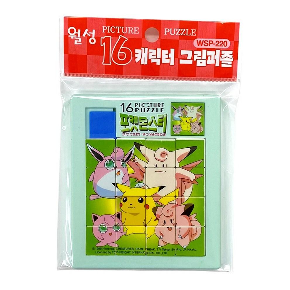 Wolseong Pokemon 16-Tile Sliding Puzzle (Single, Random Design)