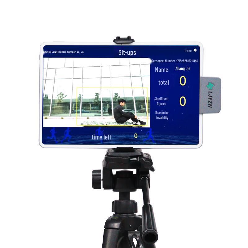 Smart AI Fitness Training & Assessment Kit