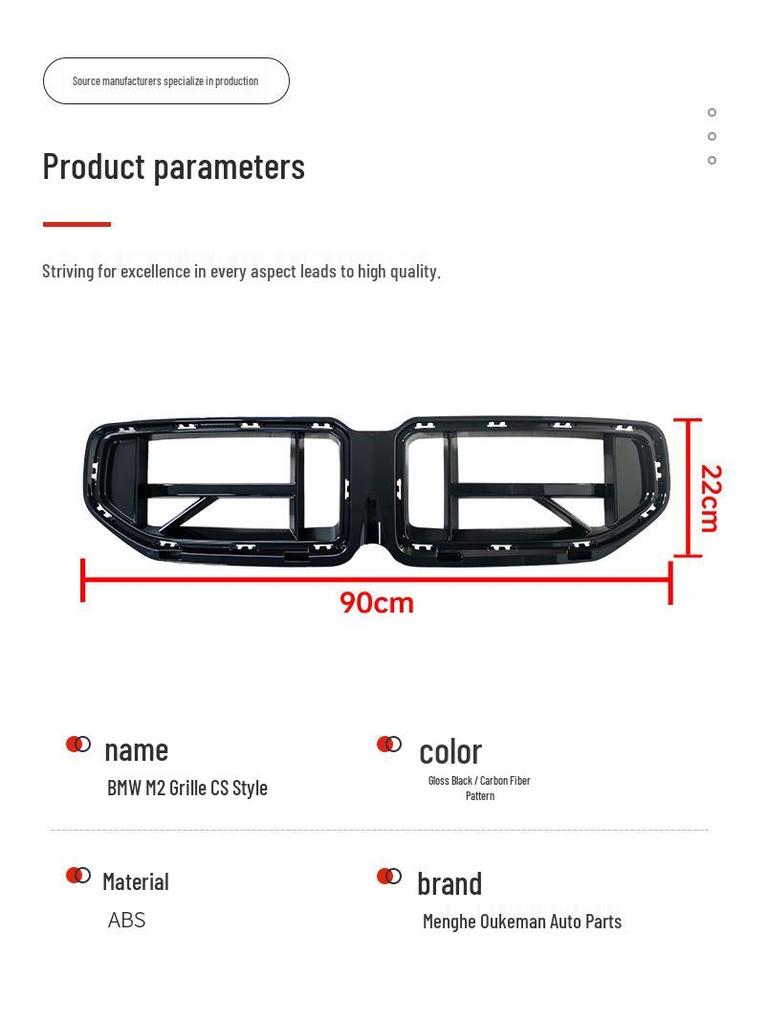 Zestaw Przedniej Maskownicy Wlotu Powietrza Zderzaka do BMW M2 G87 CS 2022-2025