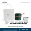 Nanshan Gentleman Wu Zheng Series Portable Ceramic Gongfu Tea Set