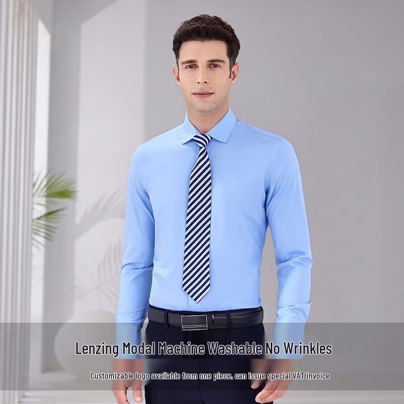 Tluoman Lenzing Modal Non-Iron Long Sleeve Business Shirt
