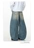 11KN Unisex Retro Blue Wide-Leg Distressed Jeans - Curved Blade Silhouette, Slimming, Loose Fit, Washed Casual Long Pants