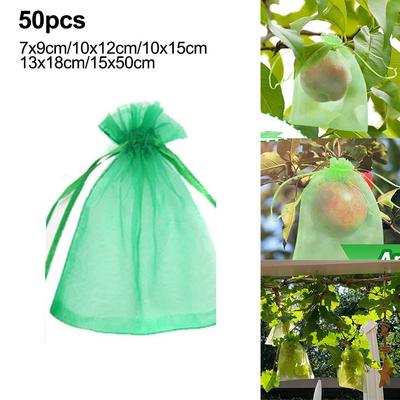 Protective Garden Plant Fruit Drawstring Mesh Bag To Harvest Safety