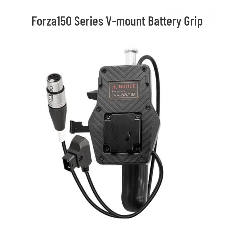 Nanguang Forza 60FM/150 V-Mount Battery Grip