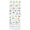 Studio Ghibli Works SHR-01N Howls Moving Castle Schedule Seal