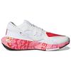 Adidas Ultraboost 22 x Stella McCartney White Red HQ8610