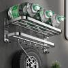 Yi Pan 304 Stainless Steel Folding Towel Rack
