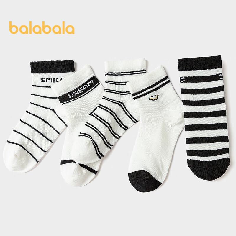 Balabala Boys  Summer Mesh Mid-Calf Socks (5-Pair Pack) 140